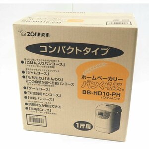 1円【未使用】ZOJIRUSHI 象印/ホームベーカリー パンくらぶ/BB-HD10-PH/79