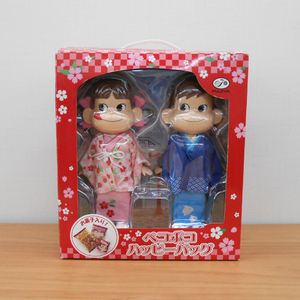 不二家 ペコポコハッピーバッグ フィギュア ペコちゃん ポコちゃん 人形 置き物 着物姿 和服 札幌市 西区