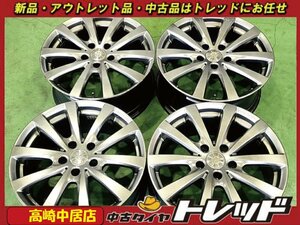 高崎中居店 中古ホイール 4本セット Team Sparco 18インチ 8.0J +32 5穴 PCD 120 BMW 3シリーズ（F30/E90）他