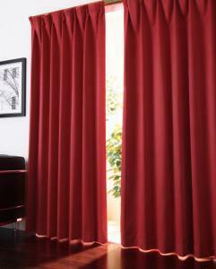 遮光カーテン レースカーテン ブラインド 20色×54サイズから選べる防炎・1級遮光カーテン 幅100cm(2枚) 2枚 幅100×205cm