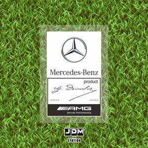 メルセデスベンツ　Mercedes AMG jdm内張ステッカー　高品質
