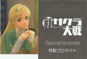 ★東京ゲームショウ TGS 2019 SEGA セガ 新サクラ大戦 試遊特典 特製ブロマイド 【クラリス 私服】★非売品