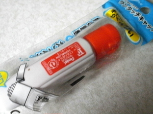 ★エフ水性絵具★ポリチューブ入り１２ML★文房具★D156