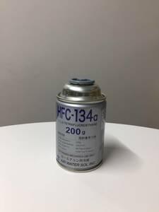 エアーウォーター AIR WATER　カーエアコン用冷媒 HFC-134a 1缶