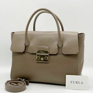 【極美品】FURLA フルラ メトロポリス ハンドバッグ 2wayショルダーバッグ 手持ち 斜め掛け シンプル フォーマル 冠婚葬祭 レザー GJ001112