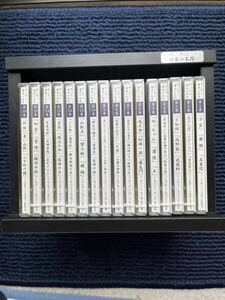 【未開封あり】ユーキャン 朗読CD 聞いて楽しむ日本の名作 1〜16巻 ケース付 