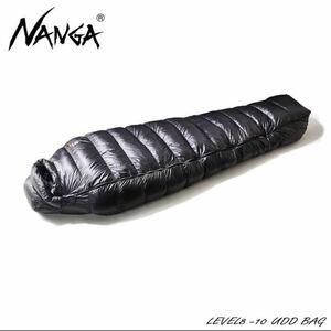 NANGA ナンガ 寝袋 LEVEL8 -10 UDD BAG N18JBK14 アウトドア キャンプ 新品未使用 シュラフ