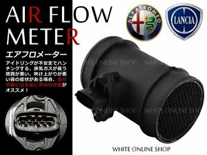 新品★エアフロメーター アルファロメオ GTV 3.0L 46749246 55193049 60816693 0280218054 純正互換品