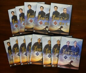 ∇即決∇ 翔ぶが如く NHK 大河 ドラマ DVD 全13巻 19話 レンタル版 西田敏行 鹿賀丈史 NHKエンタープライズ ドラマ テレビドラマ NHKドラマ