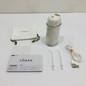 ●動作品 ヤーマン YOI-100 ジェットフロス コンパクト YA-MAN ホワイト 口腔洗浄機 口腔ケア ジェットウォッシャー S2827