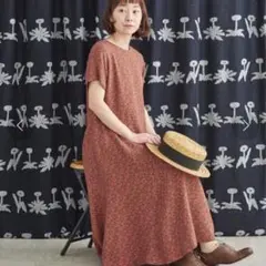 【美品】Lene 花更紗ジャガード フレアーワンピース 定価¥30,580