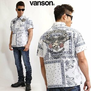 【特価！！】 VANSON LEATHERS 【定価\13800+税】 半袖開襟シャツ NVSS-2103 WHITE サイズ M