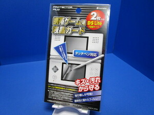 ニンテンドーDS Lite専用 下画面サイズ　2枚 液晶保護フィルム タッチペン対応 日本製 Nintendo DSLite