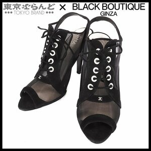 101712046 シャネル CHANEL レースアップサンダル ブラック スウェード メッシュ バックストラップ ヒール 38 1/2 サンダル レディース