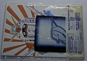 【付録】「オリジナルポストカード12枚+ガンダムWARカード　セット」未開封　ガンダム・エース2004年2月