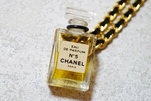 833 CHANEL/シャネル 香水 N゜5 パヒューム ミニボトル ペンダント ネックレス 海外製 ブランド ヴィンテージ アクセサリー ゴールドカラー