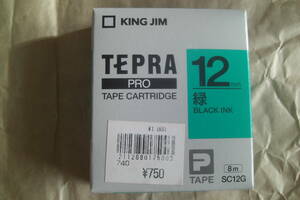 テプラ　プロ　キングジム　テープカートリッジ　12mm　8ｍ　緑　ブラックインク