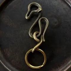 207 真鍮 キーホルダー フック 蛇 ヘビ キーリング キーフック ビンテージ