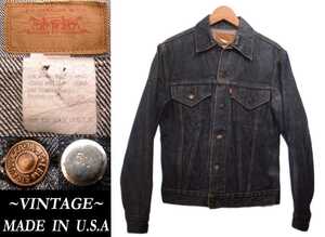 ビンテージ LEVIS リーバイス 70505 ジャケット USAアメリカ製 ボタン53 マッコイズ VINTAGE ウエアハウス RRL ガーメンツ 1st モデルDENIM