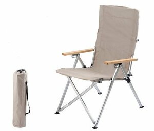 新品未使用　椅子　チェア　サイズ大　背もたれ角度調節可　折畳み式　軽量　アウトドア　キャンプ用　釣り用　収納袋付き　zd108