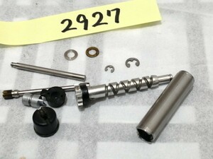 ダイワ　T3 1016SH TW　右　部品　ウォームシャフト他　2927