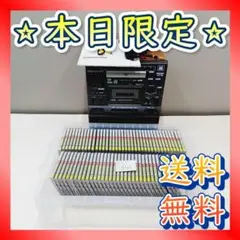 【C167】DVDカラオケシステム　コロンビア　CDV-550　カラオケDVD付