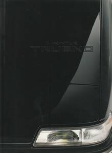 トヨタ　スプリンタートレノ　AE92　カタログ　 平成元年１１月　価格表付き