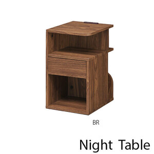 ナイトテーブル BR ベッドサイド ソファサイド テーブル 引き出し付き コンセント付き 木製