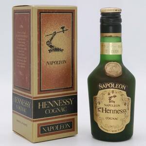 【全国送料無料】特級 Hennessy NAPOLEON COGNAC　40度　29ml【ヘネシー ナポレオン コニャック】