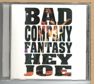 【中古CD】BAD COMPANY / FANTASY HEY JOE　1979