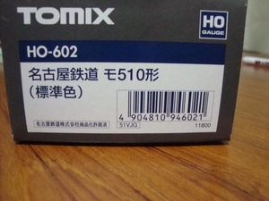 新品未使用品 トミックス TOMIX HO-602 名古屋鉄道 モ510形（標準色） ③