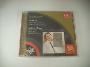 ■ 輸入HOLLAND盤 CD SABINE MEYER / MOZART CLARINET CONCERTO ザビーネ・マイヤー モーツアルト クラリネット協奏曲 ◇r60329