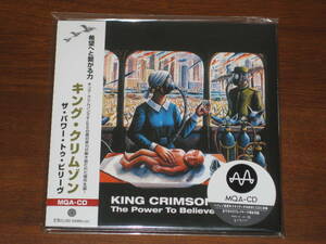 KING CRIMSON キング・クリムゾン/ ザ・パワー・トゥ・ビリーヴ 2021年発売 紙ジャケ MQA-CD x UHQCD 限定盤 国内帯有①