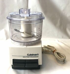 Cuisinart クイジナート フードプロセッサー ジャンク品