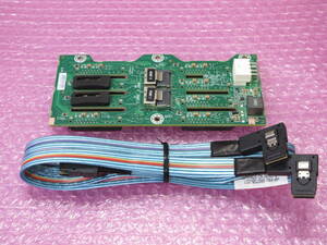 HP SAS Backplane Board (643705-001) ケーブル付き DL380p Gen8 取り外し品 (No.P918)