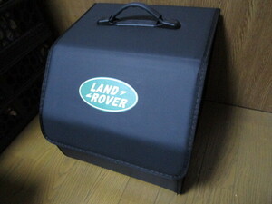 ランドローバー Land Rover　純正　高級レザー張りラゲッジボックス　カーゴケース　折り畳み収納BOX