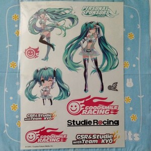 初音ミク グッドスマイルレーシング 個人スポンサー 特典 レーシングミク 2012 A3 ステッカー 未開封新品 デカール シール VOCALOID ボカロ