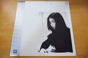 F2-198＜帯付LP/美盤＞山崎ハコ / 歩いて