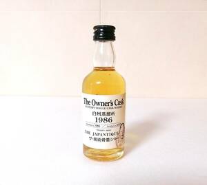 SUNTORY サントリー オーナーズカスク 白州 1986-2005 THE JAPANTIQUE ザ・美術骨董ショー ミニチュアボトル 50ml 62度 未開封品 