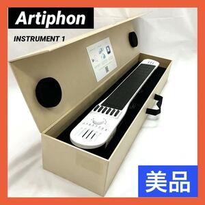 【美品】Artiphon INSTRUMENT 1 MIDIコントローラー AP90000002 アーティフォン ギター型