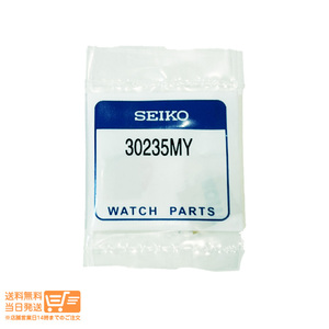 SEIKO セイコー 3023 5MY 純正電池 AGS キネティック 二次電池 MT920 追跡配送 送料無料