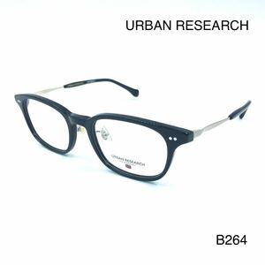 URBAN RESEARCH アーバンリサーチ　URF-8036-1 メガネ　新品未使用