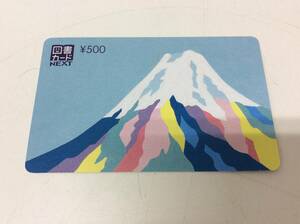 ■4346　図書カードNEXT 500円 QRコード対応カード 有効期限2034年12月31日 残高確認〇