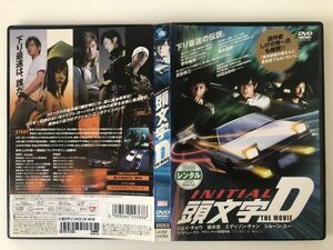 B25860　R中古DVD　頭文字D THE MOVIE　　