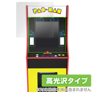 ARCADE1UP BANDAI NAMCO Entertainment LEGACY 保護 フィルム OverLay Brilliant for バンダイナムコエンターテインメント レガシー 高光沢