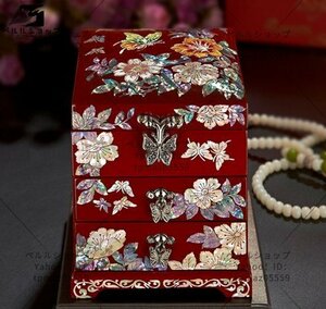 漆器 天然シェル 木製　 真珠層ラッカー貝殻ジュエリーボックス宝石箱結婚アクセサリーケース箱多層