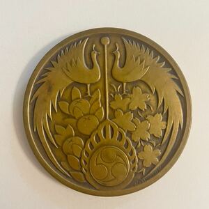 御即位大禮記念牌 銅メダル 造幣局製 昭和3年 アンティーク 銅製