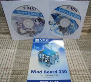 MSI Wind Board 330 MS-7314　ユーザーガイド＆CD 2枚（XP／VISTA）