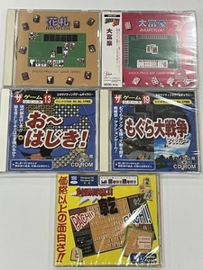 ★PCゲーム★　花札・大富豪・お～はじき・もぐら大戦争・対局将棋乾　Windows95/98　説明書付き　動作未確認　現状品　未開封品有