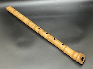 管楽器 琴古流 和楽器 竹製 尺八 鳳舟 在銘 A6